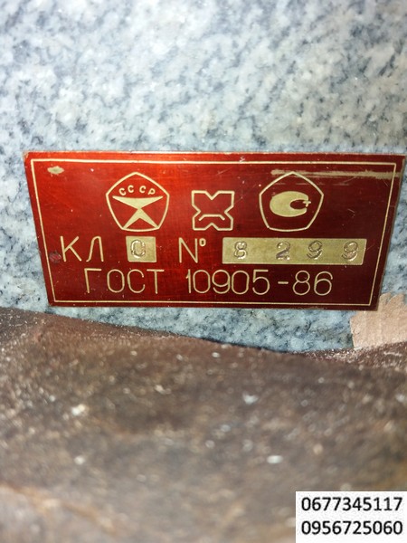 Плита поверочная гранитная 400х400мм. Класс 0, ГОСТ 10905-86